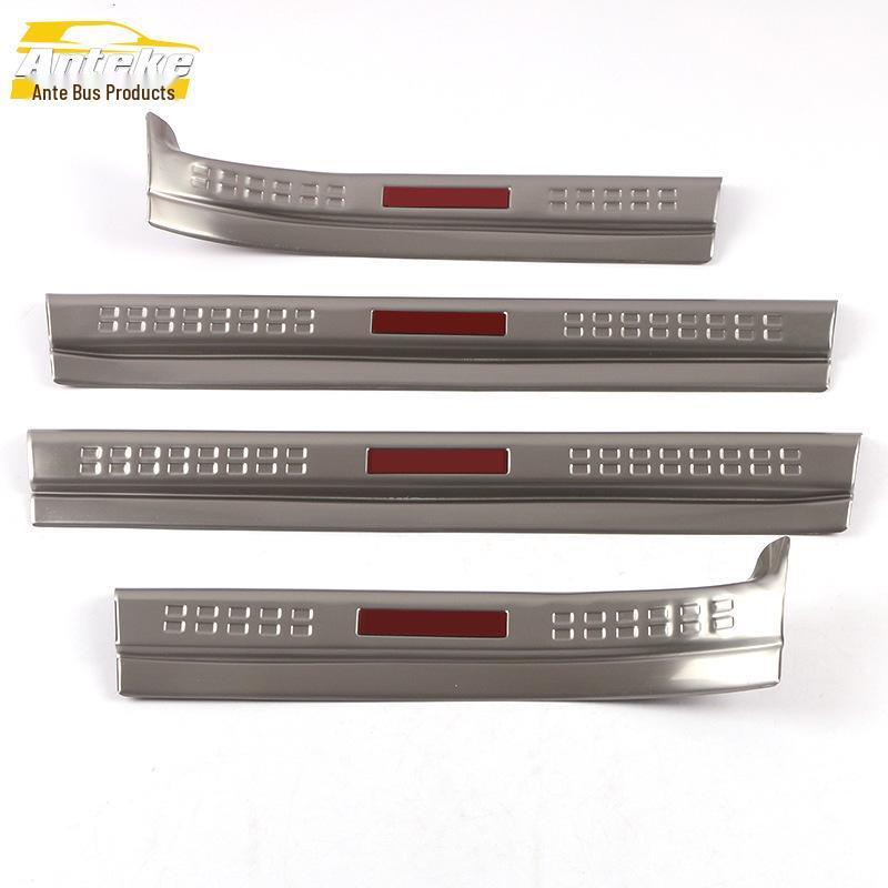 Qoros 5 Door Sill Stainless Steel Bumper Pedal Anti-Scratch Decorative Strip