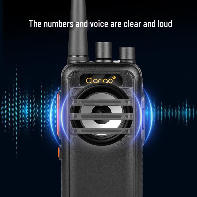 Kaiyixing CL668 Long-Range Digital Analog Dual-Use Walkie-Talkie (CN version)