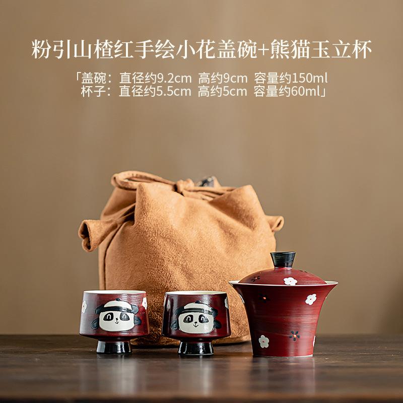 Elegant Pink Hawthorn Red Gaiwan Hand Painted Panda Cover Bowl 1 Bowl 2 Cups Tea Maker Portable Travel Colth Bag Kung Fu Tea Set