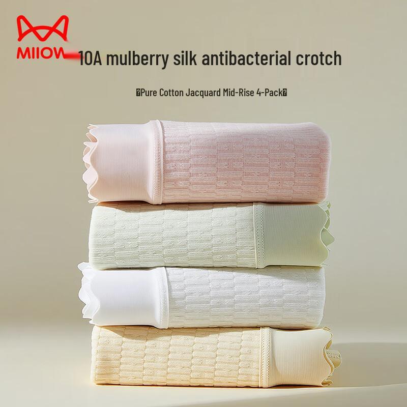 MaoRen Women's Antibacterial Cotton & Silk Underwear (4-Pack)