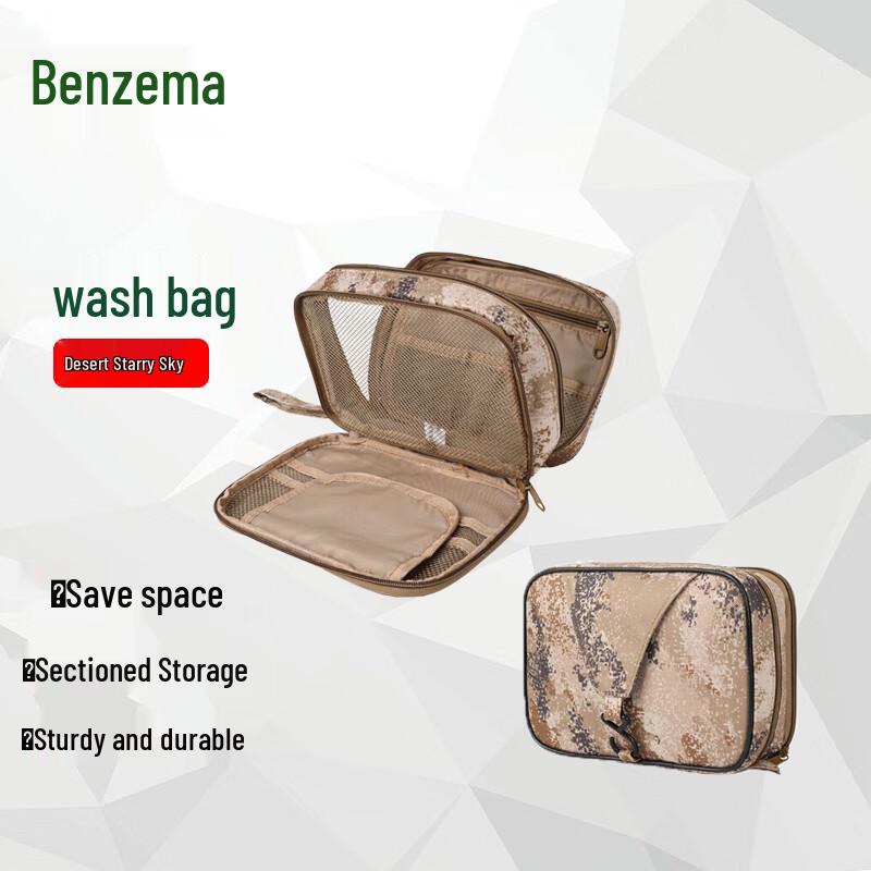 Benz Camouflage Double-Layer Hanging Toiletry Bag