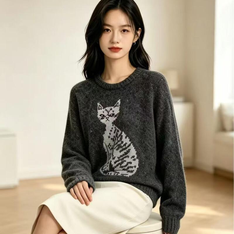 Etam Women's Crew Neck Cat Print Knit Pullover