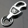 CAPR9 Car Logo Keychain Keyring for Skoda Fabia Superb 2 Kodiak Octavia A7 A4 Rapid Spaceback Kodiaq 1 Yeti Karoq Kamiq Key Ring Chain