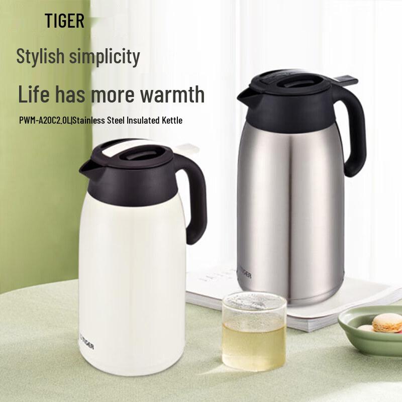 Tiger Stainless Steel Vacuum Insulated Thermal Carafe 2L