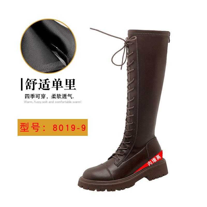 Leather platform-soled Martin boots lace-up knight boots British style heightening boots lace-up round head platform women's boots