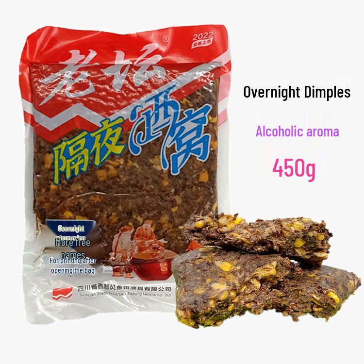 Western-Style Wine-Infused Fishing Bait - 450g Carp Nest in 60 Bags