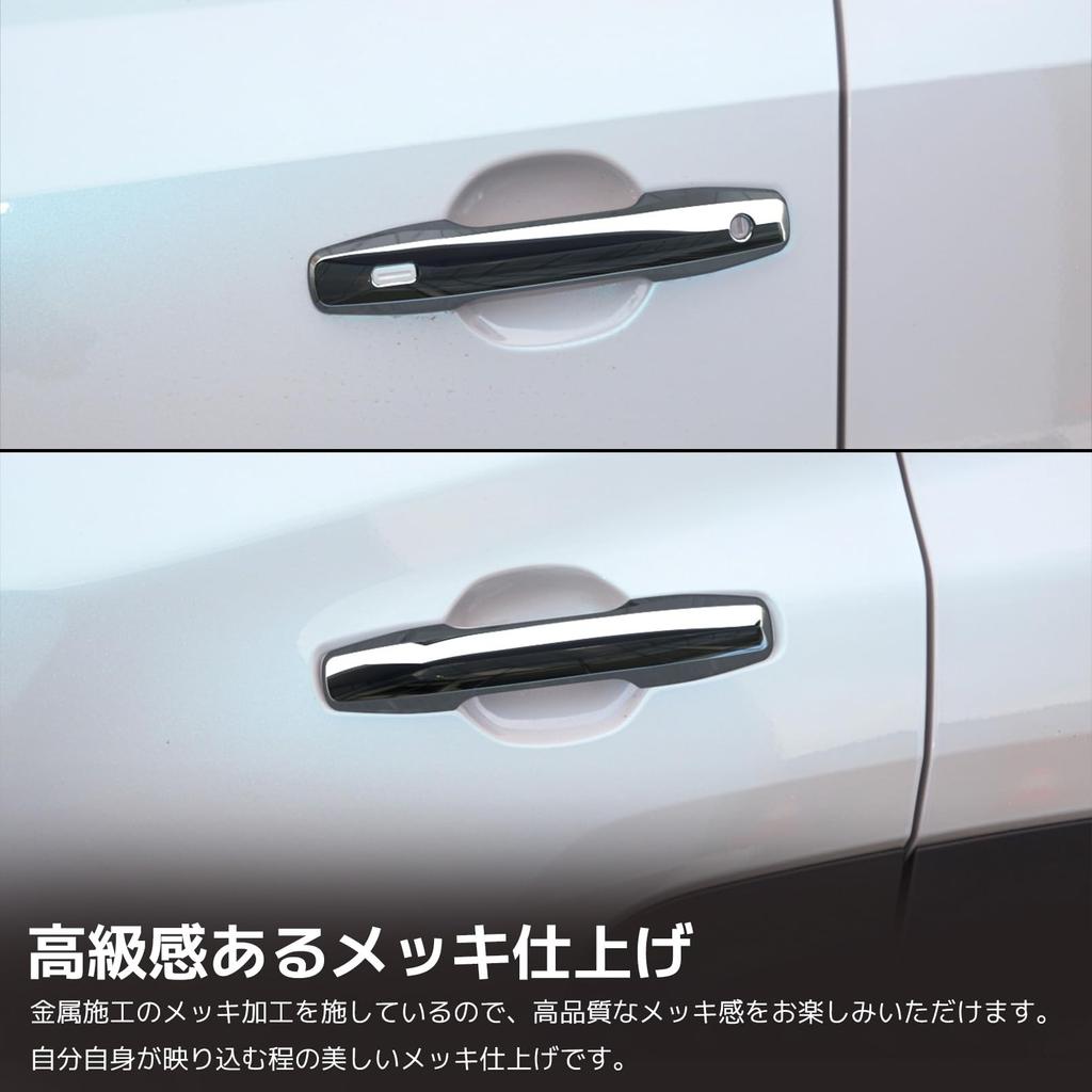 VKINGER New RAV4 60 Series Parts Outer Door Handle Cover Garnish Protection Accessory Scratch Prevention Front Rear Set 4P Exterior Custom Parts