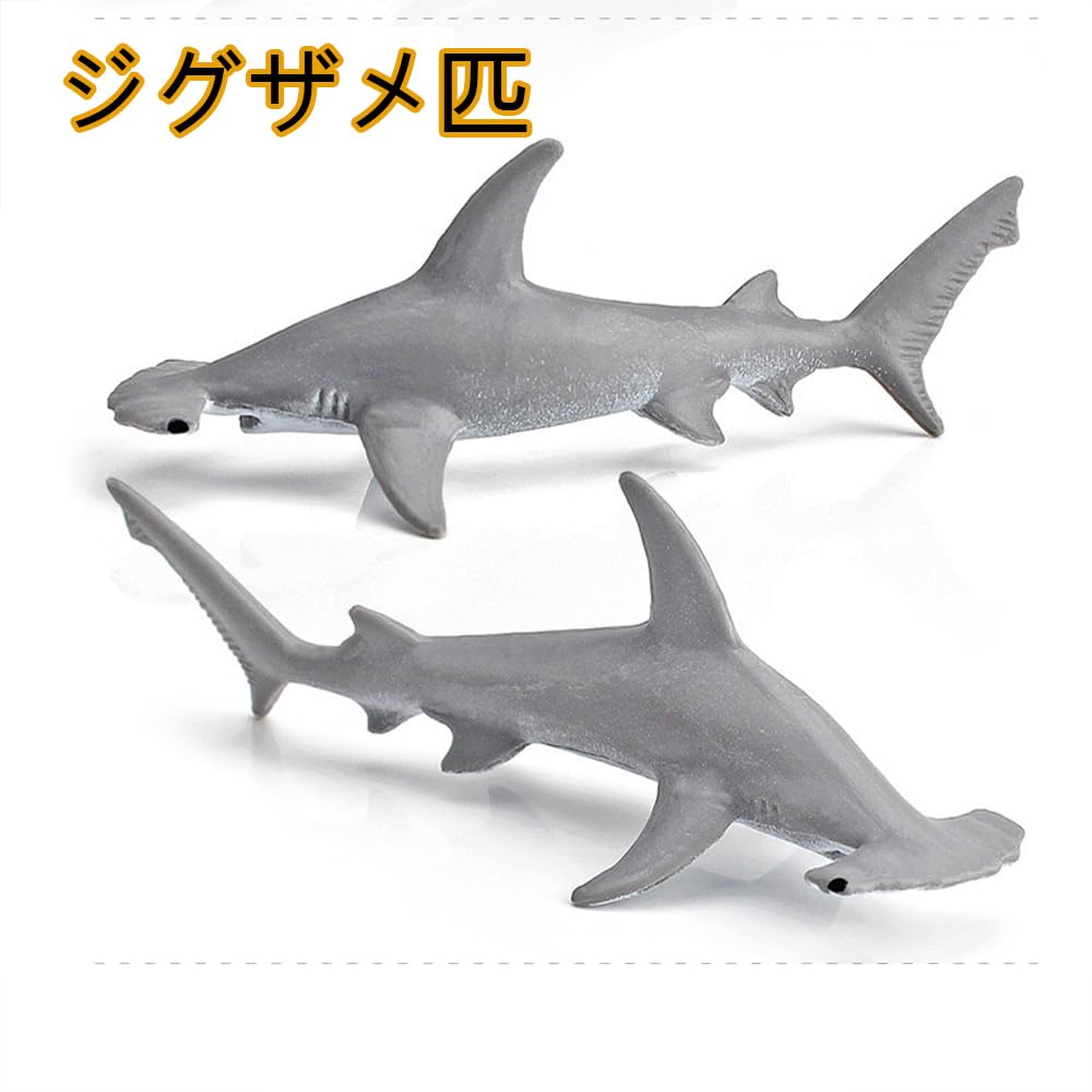 12-Piece Mini Farm Animals & Marine Animal Figure Set - Realistic Animal Models for Farms, Livestock Farms, and Marine Life - Made of PVC Plastic -