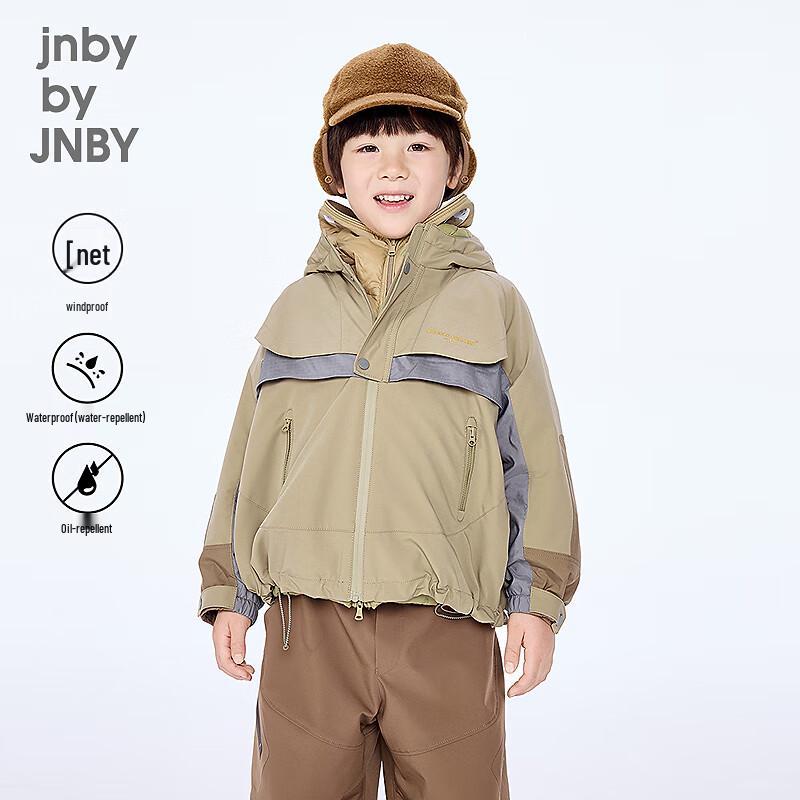 Детская осенняя ветровка с капюшоном JNBY by JNBY 150