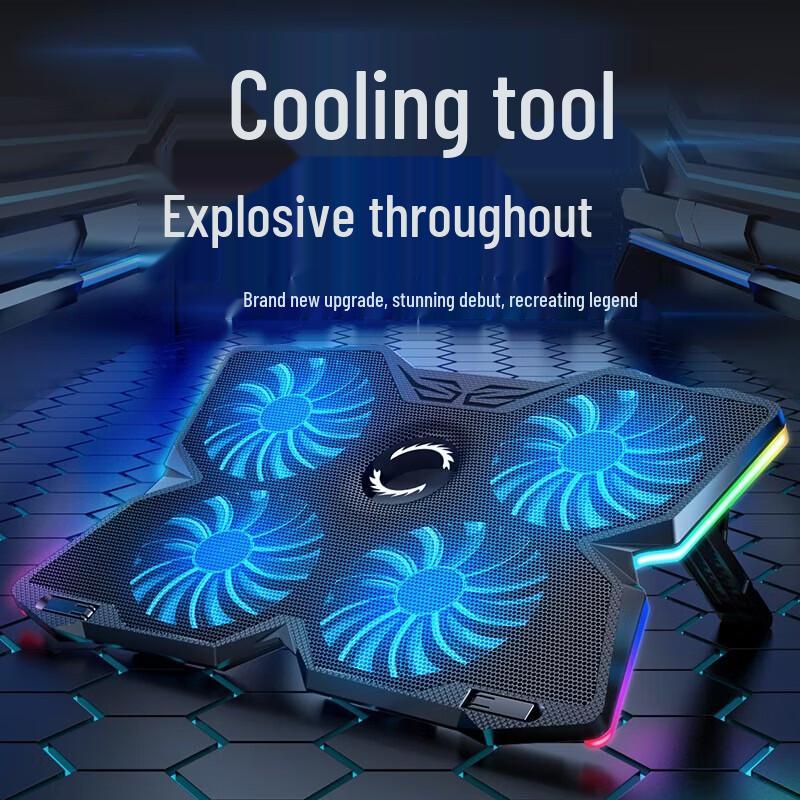 Lenovo Legion Gaming Laptop Cooling Stand