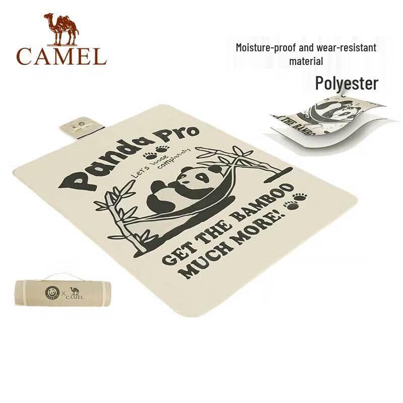 CAMEL Outdoor Portable Picnic Mat