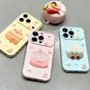 Love Big Window Small Cake Suitable for Apple 11ProMax Mobile Phone Case Girls High Value Huawei Xiaomi Vivo