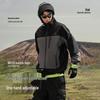 Pelliot Cheng Yi's Edition Mountain Shell Pro Waterproof Hardshell Jacket