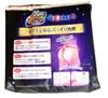 of 2 Sofy Super Deep Sleep Sanitary For Heavy Pink Pads x 2 Sanitary Trial Bonus Tissues [Set + Bonus] Panties, Panty-Style Pads, Flow, M-L Sizes, (5