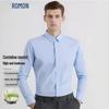 ROMON Men's Business Formal Long-Sleeve Shirt