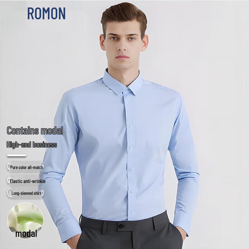ROMON Men's Business Formal Long-Sleeve Shirt