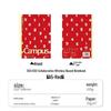 KOKUYO Campus Japan B5 Wireless Bound Lined & Grid Notebook - High Appearance Series