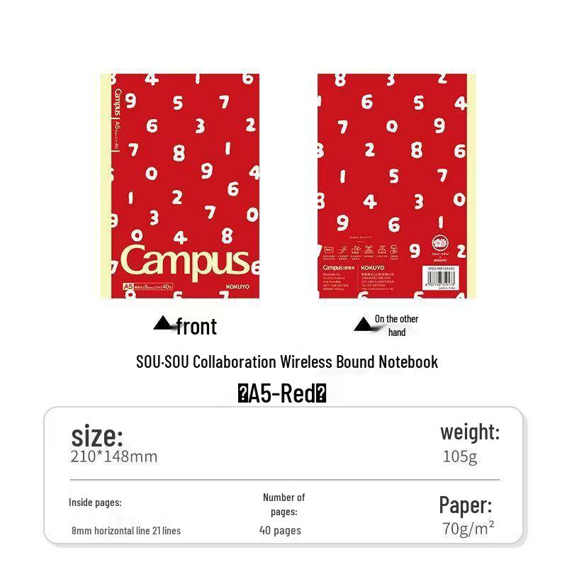 KOKUYO Campus Japan B5 Wireless Bound Lined & Grid Notebook - High Appearance Series