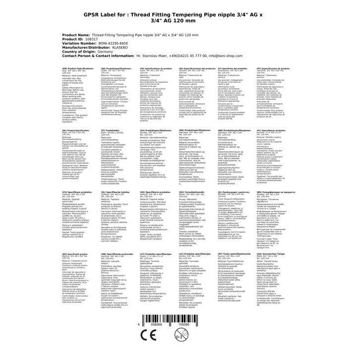 Mamelon Fileté en Fonte Malléable 3/4 Pouce, 120mm