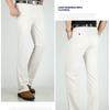 Fashion Ice Silk Men's Casual Trousers Loose Elastic Men's Trousers Summer Thin Section Father Wear Trousers