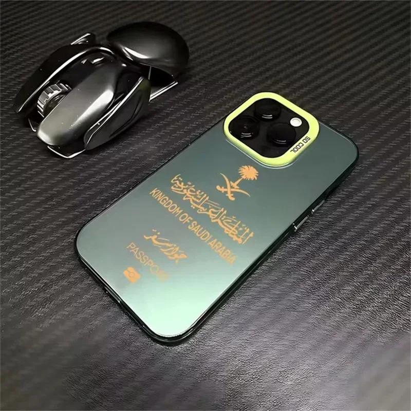 Saudi Arabia Passport Phone Case For iPhone 16 15 14 Pro Max 13 12 Pro 11 15 Plus X XS XR 7 8 SE 2 3 Matte Shockproof Back Cover