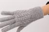 ELLE Cashmere Knit Fluffy and Cable Christmas Brand Case Included Free Women's 100% Gloves, Soft, Skin-Friendly, Pattern, Gift, Logo, (Gray, Size)