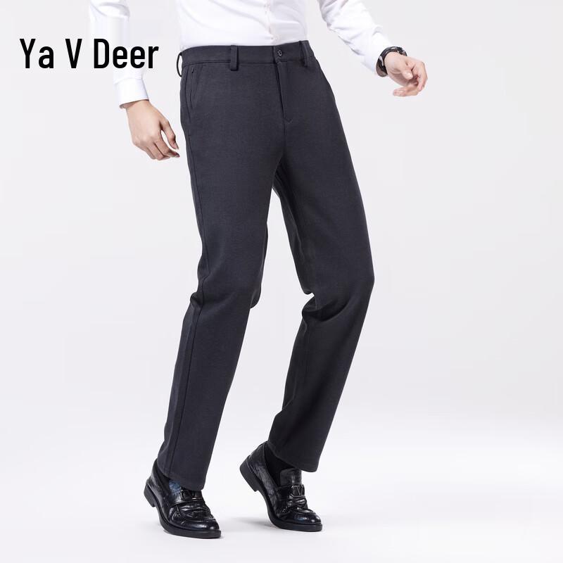 Yalu Men's Fleece-Lined Straight-Leg Business Casual Pants