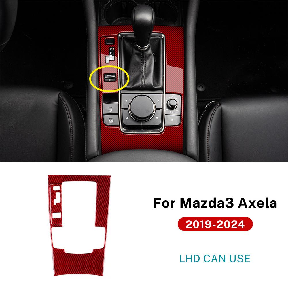 For Mazda 3 Axela BP 2019 2020 2025 2025 2025 2025 2025 Real Soft Carbon Fiber Sticker Automatic AT Car Gear Shift Panel Trim