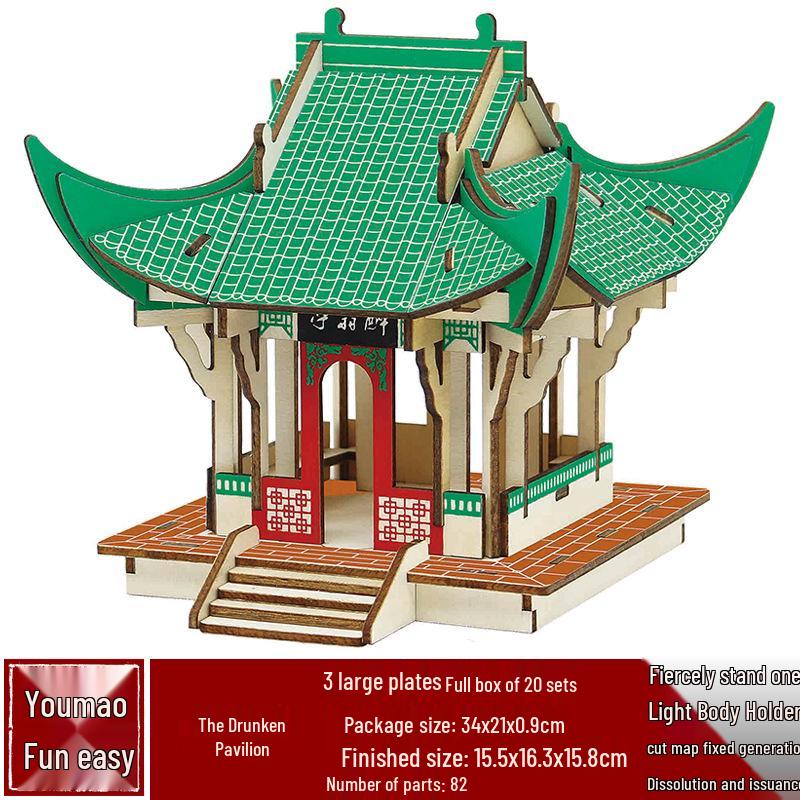 3D drevené puzzle architektonický model školská remeselná festivalová aktivita hračka