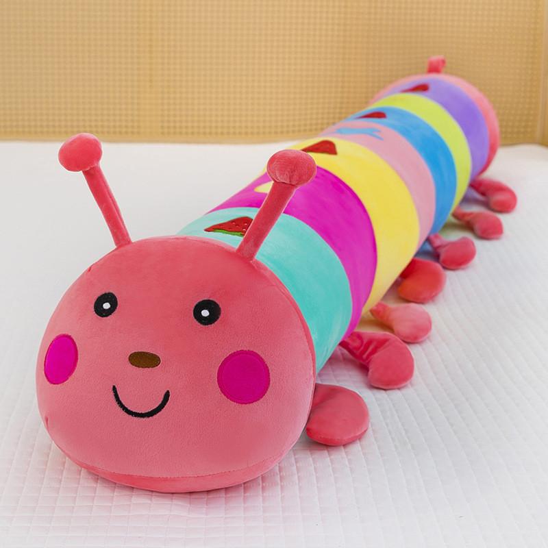 Colorful Caterpillar Plush Toy For Girls Kids Sleep Aid Soft Stuffed Animal Gift