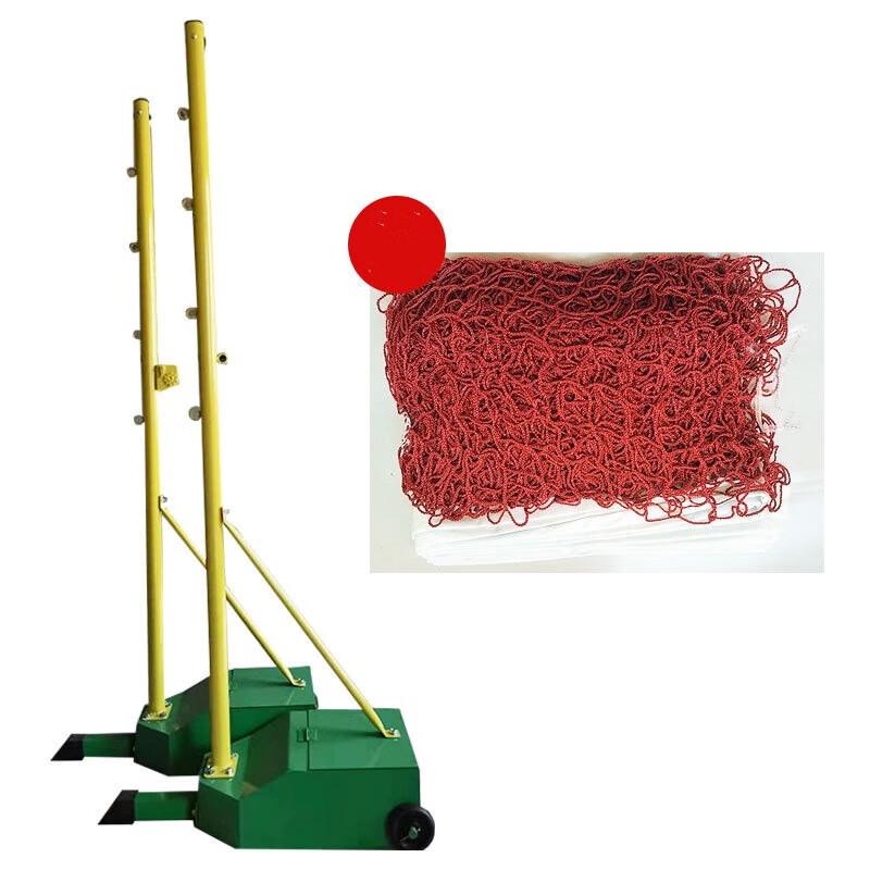 WEZHO Outdoor Volleyball Badminton Net Set