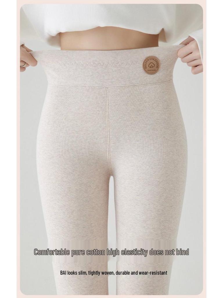 High Waist Fleece-Lined Grey Lambswool Leggings - Thick, Warm & Slimming for Autumn/Winter 2025