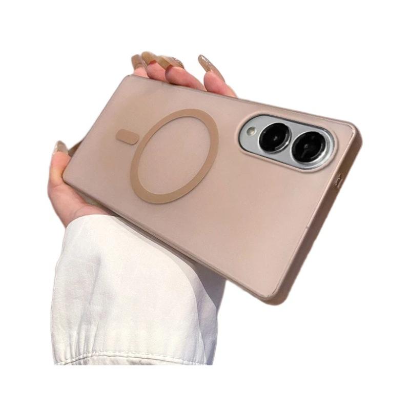 Ultra-thin Frosted PC Ice Fog Suitable for Samsung S25Edge Mobile Phone Case Magnetic Absorbing S24 New S23FE Simple Anti Fall