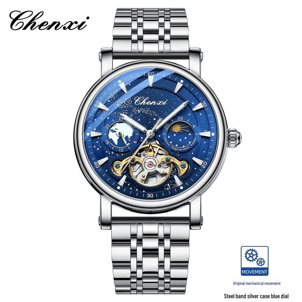 Dawn Star River Moon Phase Skeleton Tourbillon Men's Automatic Luminous Leather Strap Watch