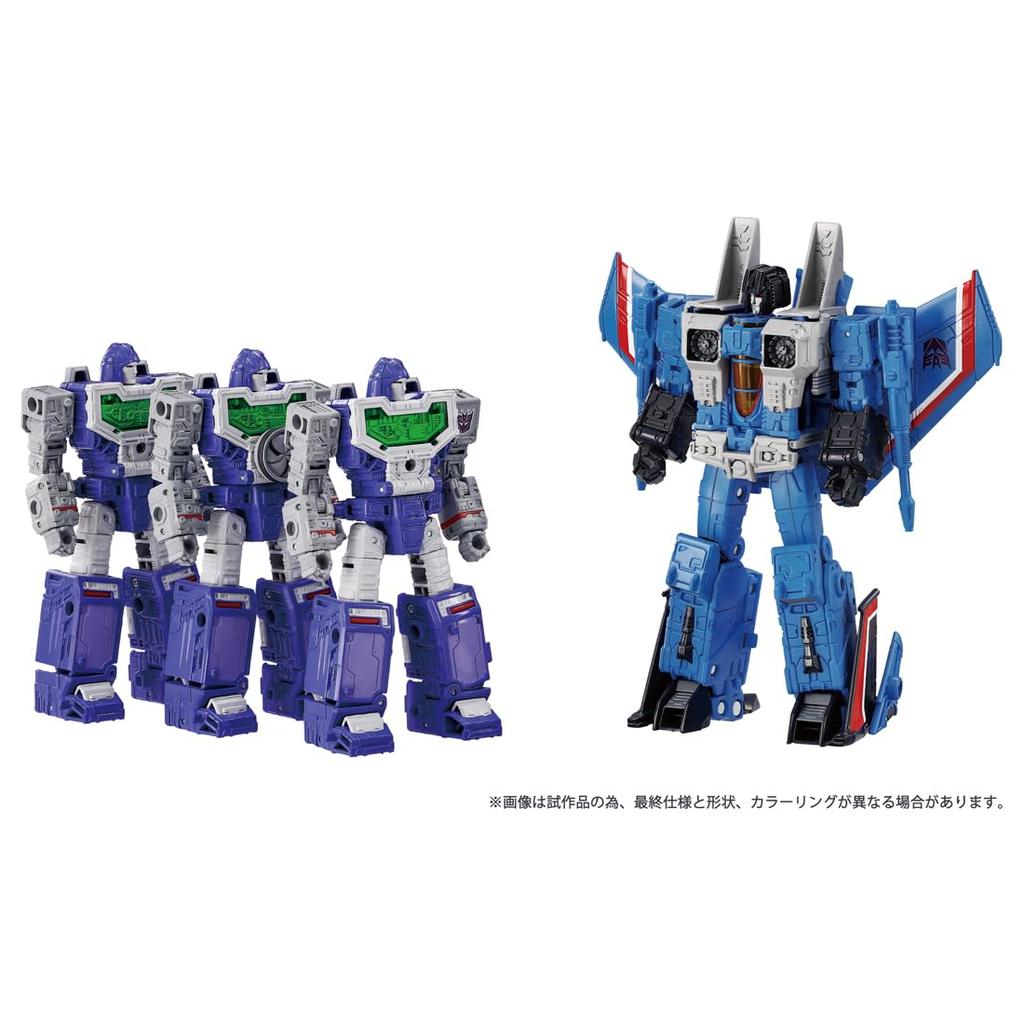 TAKARA TOMY Transformers Dramatic Capture Series Decepticons Part 1 Action Figure T-SPARK
