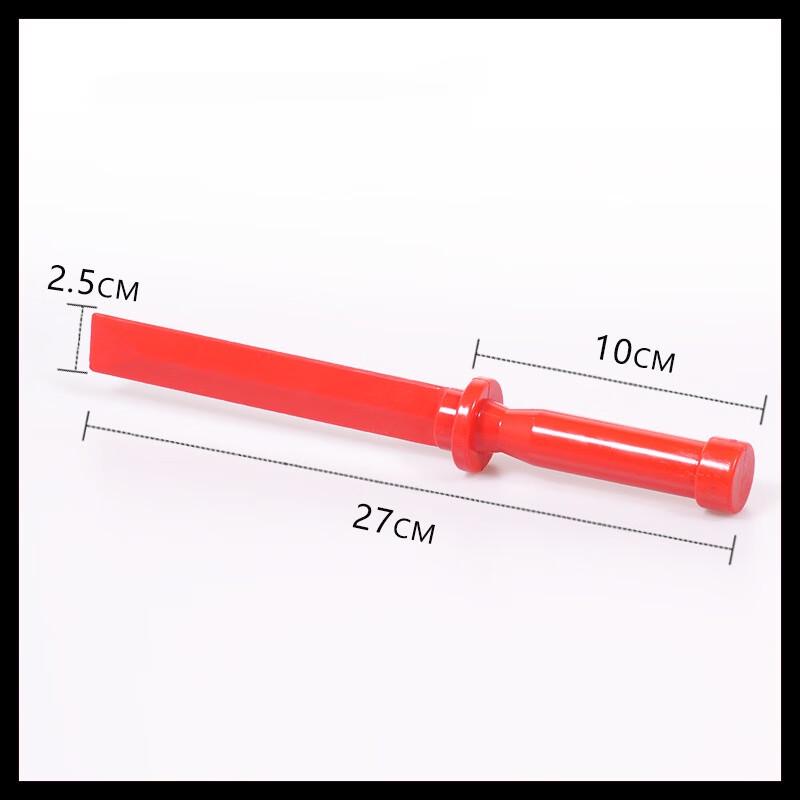 Car Dent Repair Glue Removal Scraper Set CN plug (adapter included)