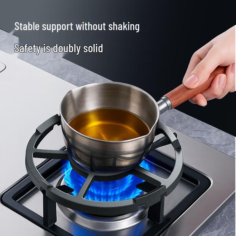 JD Universal Gas Stove Small Pot Support Rack