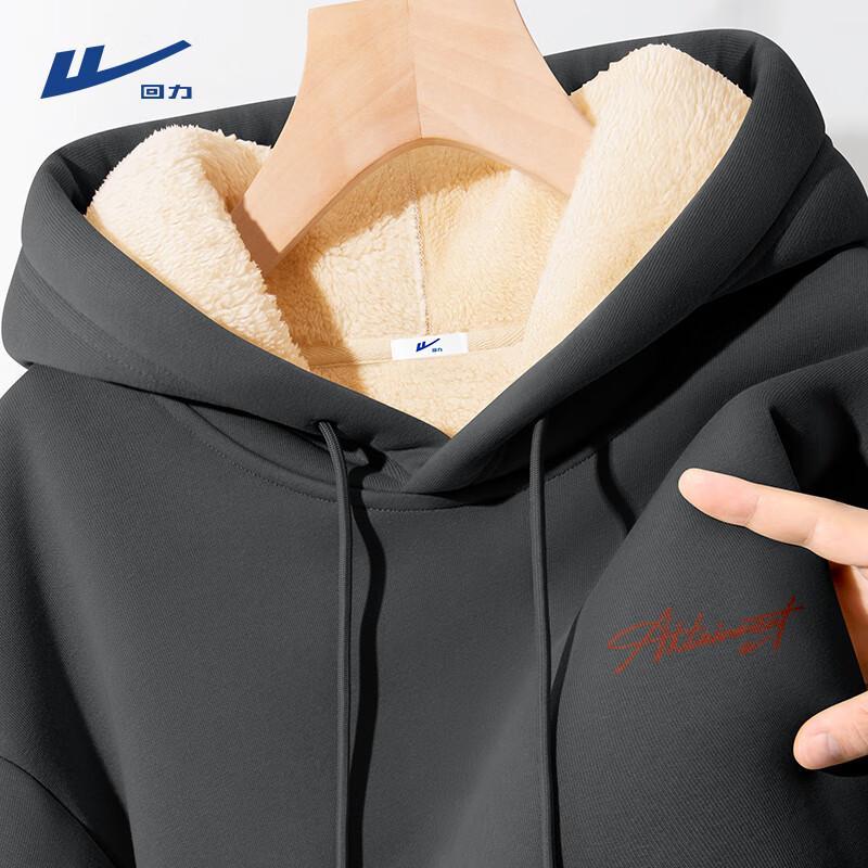 Warrior Men's Fleece Lined Hooded Sweatshirt