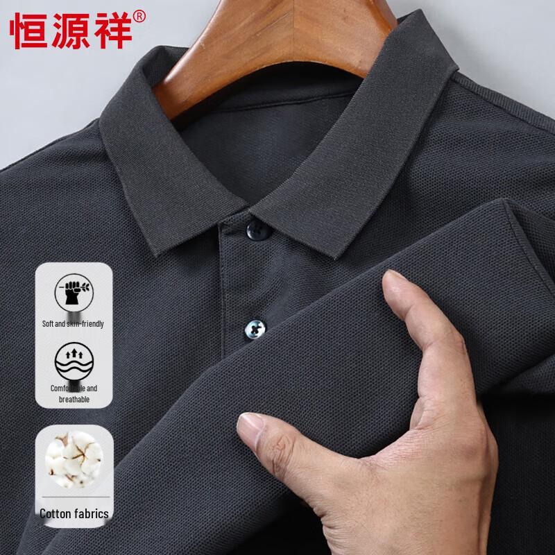 Hengyuanxiang Men's Mercerized Cotton Long-Sleeve Polo Shirt