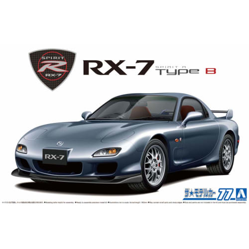 Aoshima Bunka Kyozai (AOSHIMA) 1/24 The Model Car Series No. 77 Mazda FD3S RX-7 Spirit R Type B 2002 Plastic Model