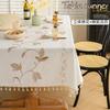 Embroidered Nordic Imitation Cotton And Linen Tablecloth Light Luxury High-End Coffee Table Tablecloth Rectangular Cover