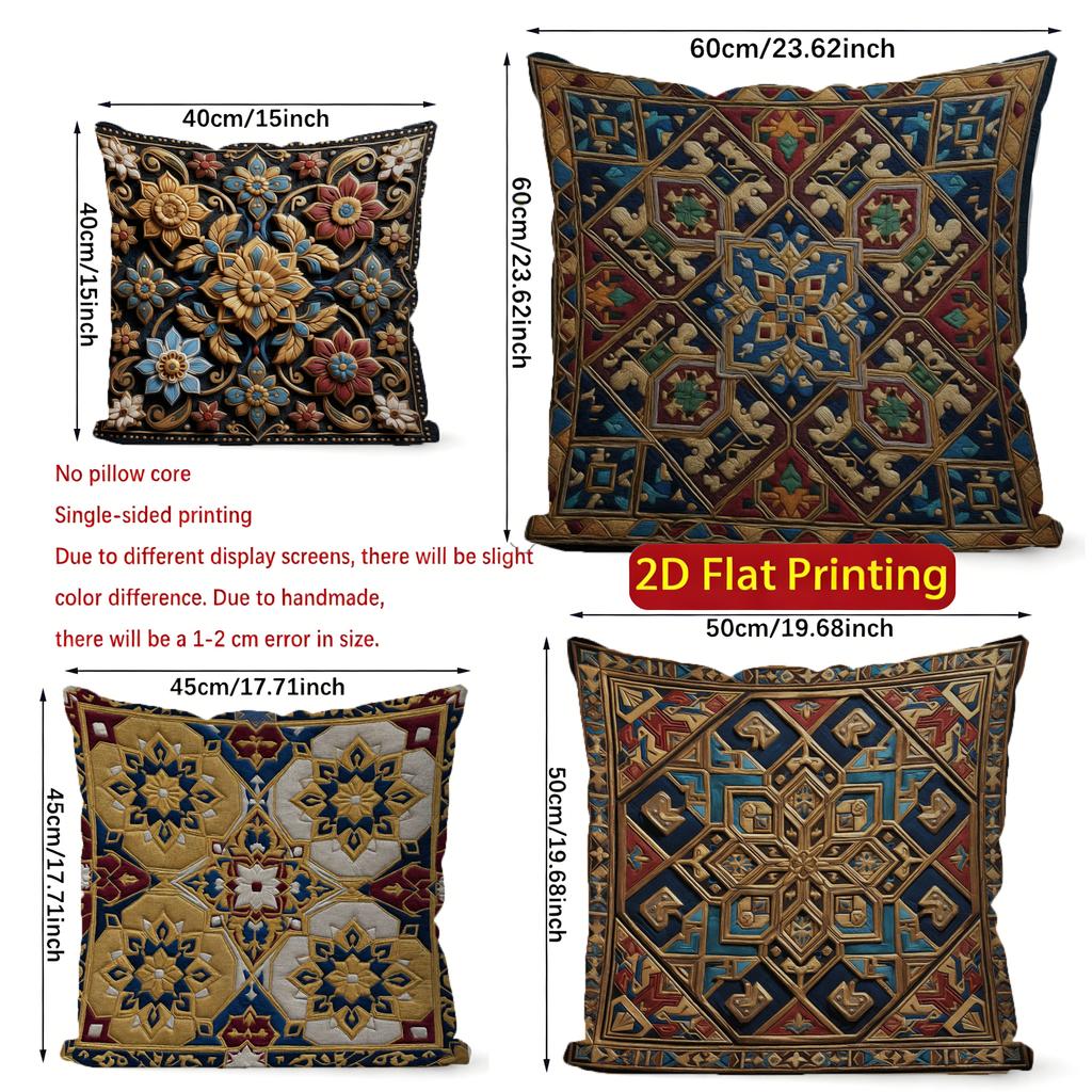 2D Exquisite Geometric & Floral Pattern Pillow Covers Pattern Cushion Cover Suitable For Sofa Bedroom Car Pillow Cover