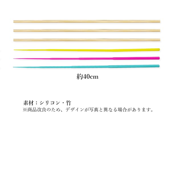 Cat Toy, Popular Cat Toy with Mouse and Tail, Diet and Exercise (Set of 3 Colors)