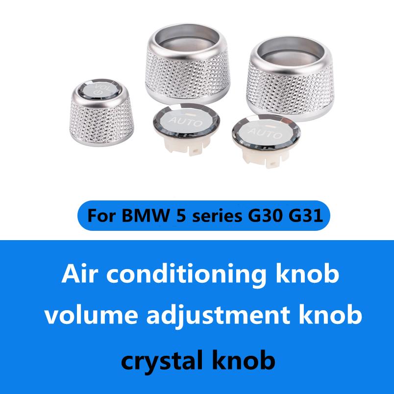 

BMW 3/4/5 серии F10 F11 F30 F31 F32 F33 F34 F36 G30 G31 ручка автомобильного кондиционера терморегулятор регулировка громкости C