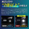 YOURS Toyota Y407-045 Toyota Toyota Y407-045 [2] S Genuine Fog Light Replacement 2 Color
