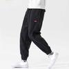 Baggy Corduroy Sweatpants Men Solid Color Casual Autumn Spring Tech Fleece Sport Loose Joggers Harem Pants Male Long Trousers