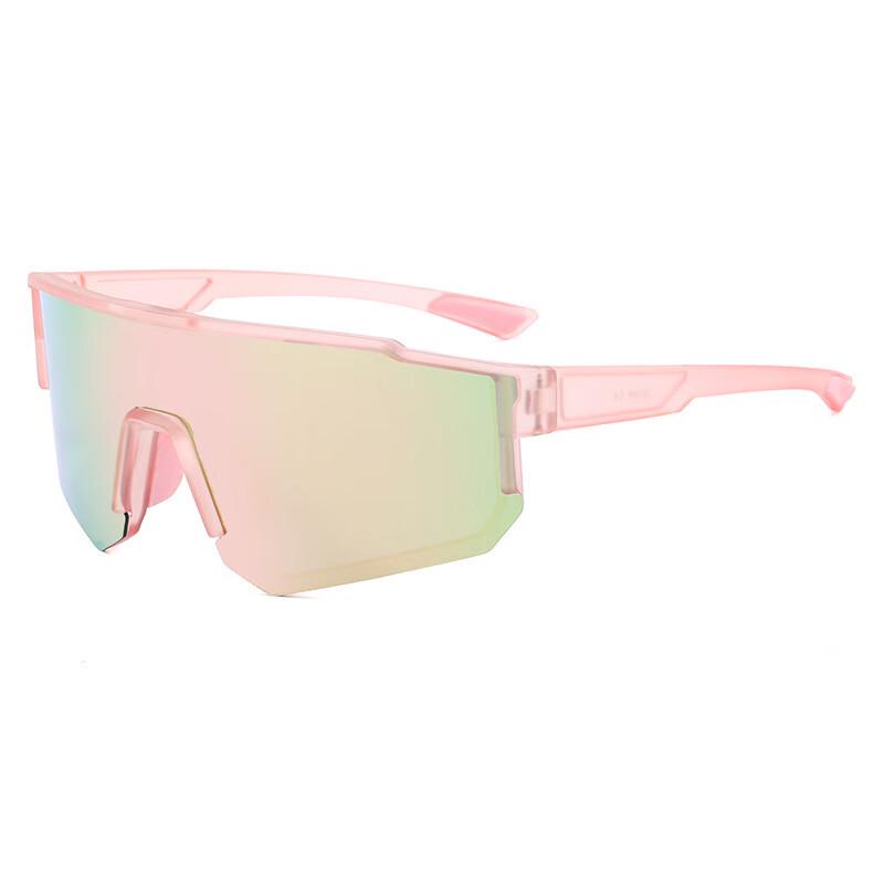 MiLing Polarized Photochromic Cycling Sunglasses