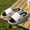 Outer slippers summer men's indoor home non-slip home silent senior women's sandals men's summer