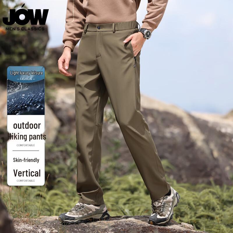 JOW Men's Outdoor Casual Trousers