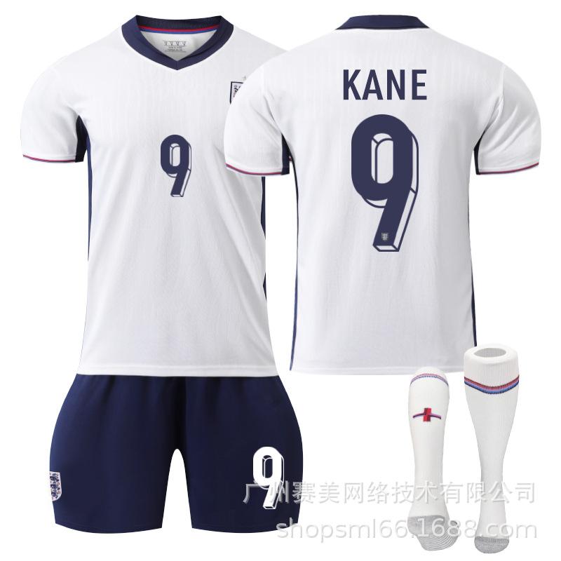 European Cup England Home Number: Kane 1 Bellingham 11 Foden Rice Short-sleeved Jersey Set